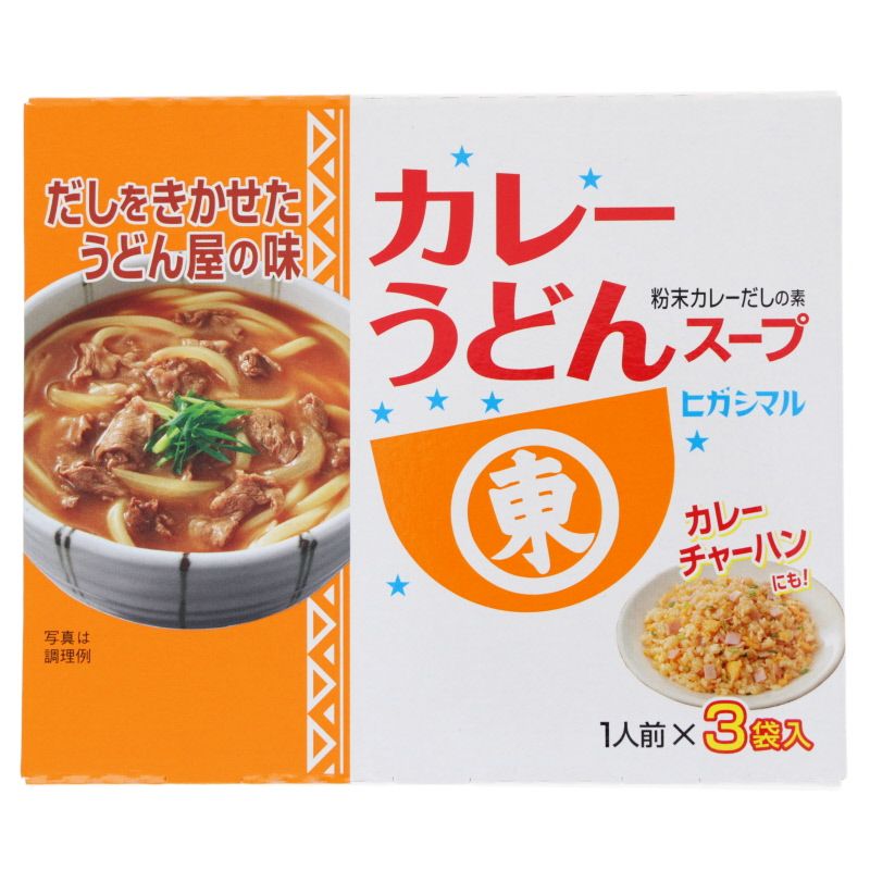 Instant soup base for noodles - Curry 37g