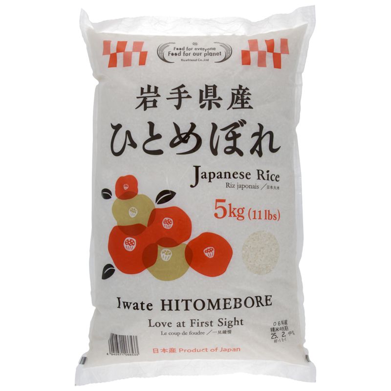 Riz Koshihikari grain court HitomeboreOrigine iwate 5kg