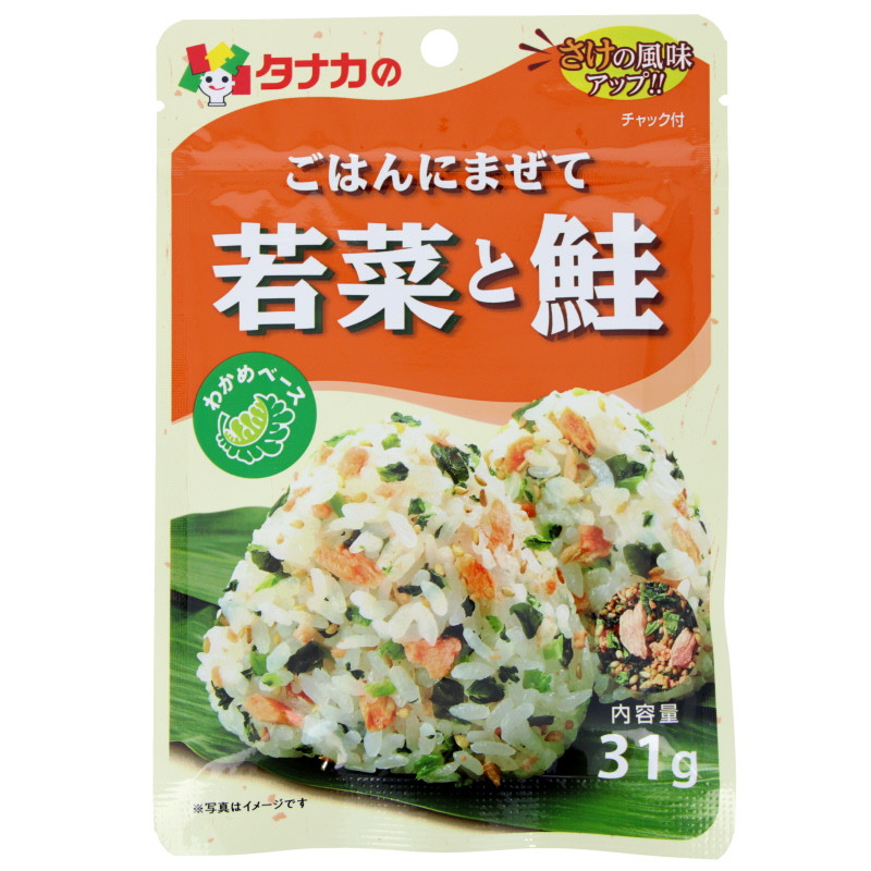 Furikake mélange pour riz Wakame - Saumon frais & aromates 31g