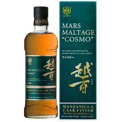 Japanese Beers and Spirits | SATSUKI