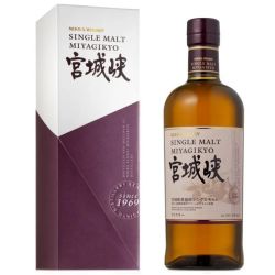 Bières, Whisky et Alcools Japonais | SATSUKI