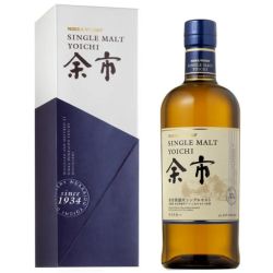 Bières, Whisky et Alcools Japonais | SATSUKI