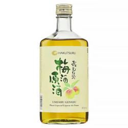 Japanese Beers and Spirits | SATSUKI