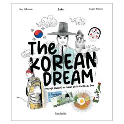 韓国食品 | SATSUKI