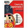 Cours de japonais ! Vol. 1 Apprendre l'écriture