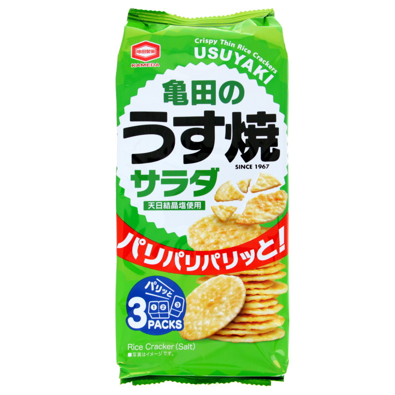 Crackers de riz fins & doux - Sauce salade 80g