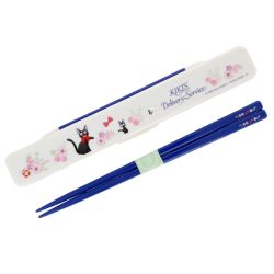 食器、調理用器具 | SATSUKI