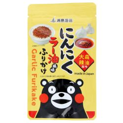 日本食品 | SATSUKI