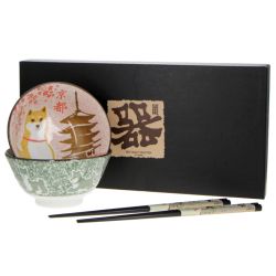 Tableware & utensils | SATSUKI