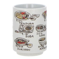Tasse haute pour le thé vert - Oishii washoku