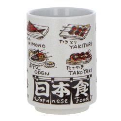 Tableware & utensils | SATSUKI