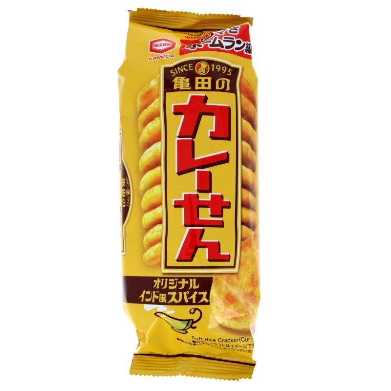 Gros crackers de riz - Curry japonais 125g