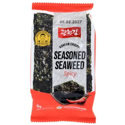 Crisps, savoury crackers and senbei | SATSUKI