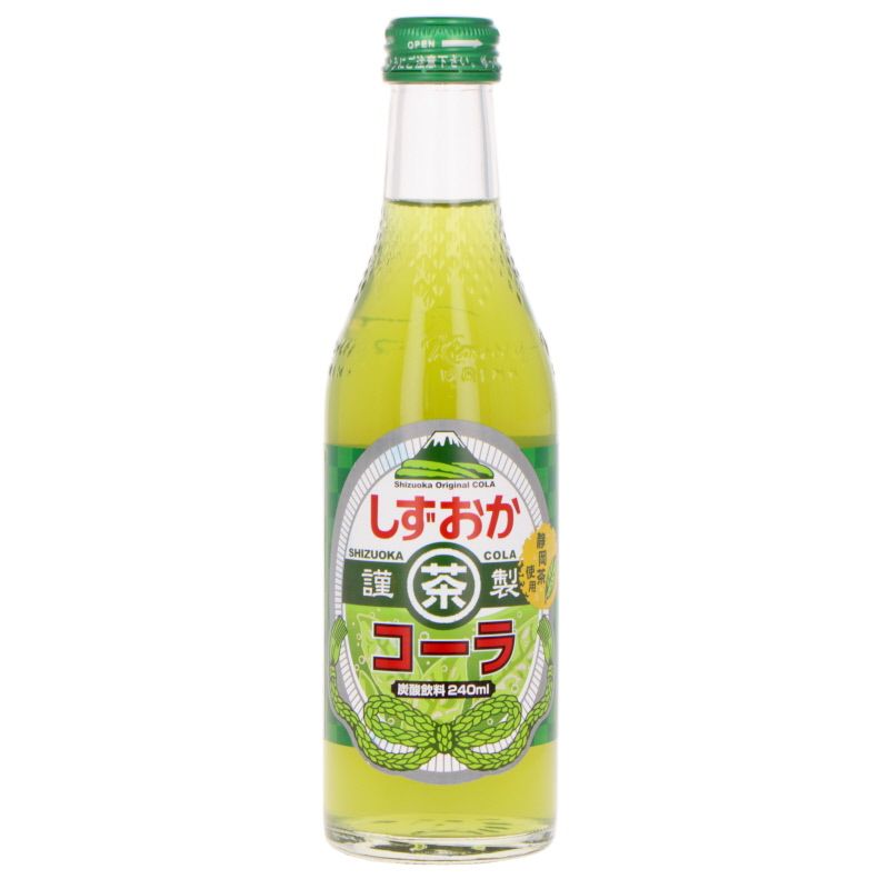 Limonade japonaise - Matcha 240ml
