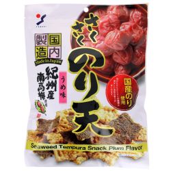 Crisps, savoury crackers and senbei | SATSUKI