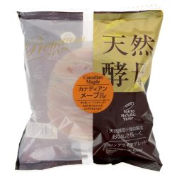 Japanese grocery products | SATSUKI