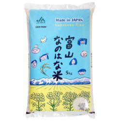Les indispensables de la cuisine japonaise | SATSUKI