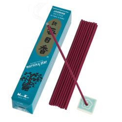 Incense | SATSUKI