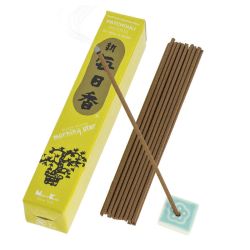 Incense | SATSUKI