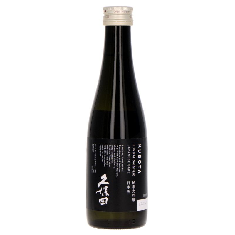 Kubota junmai daiginjo 30cl