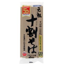 Japanese grocery products | SATSUKI