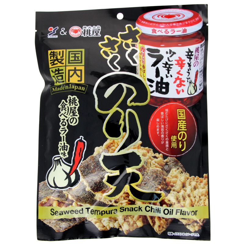 Crackers à l'algue nori & tempura - Layu 65g