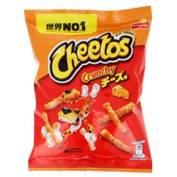 Crisps, savoury crackers and senbei | SATSUKI