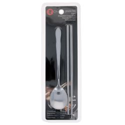 Utensils | SATSUKI