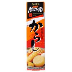 日本料理の必需品 | SATSUKI