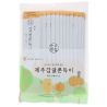 Snack à mâcher au Konjac x15 - Mandarine 375g