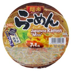 Japanese grocery products | SATSUKI