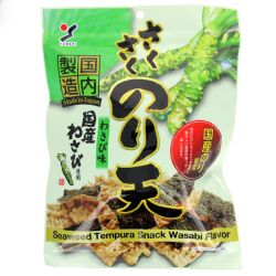 Chips, crackers salés et Senbei | SATSUKI