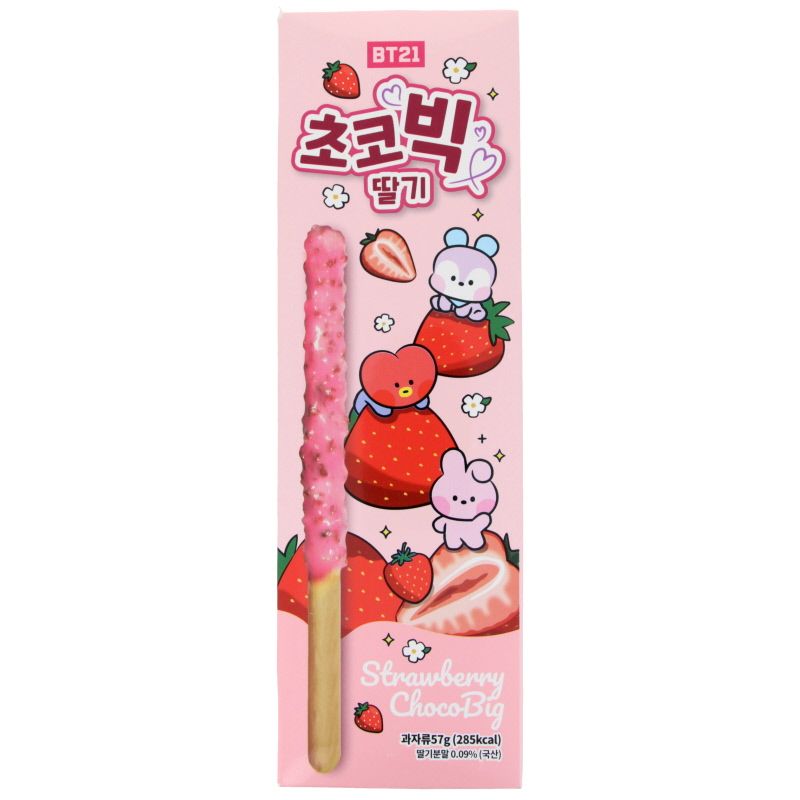Chocolate stick biscuits Crunchy - Strawberry 57g