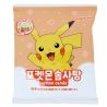 Snack sucré façon barbe à papa Measty - Pokemon 9g Aléatoire