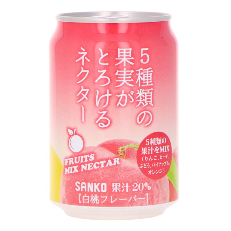 Boisson au jus de fruits - Pêche blanche 280g