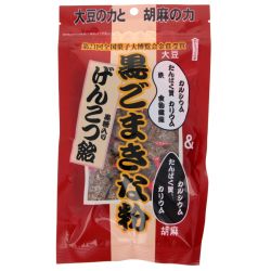 Produits d'épicerie japonaise | SATSUKI
