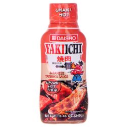 Other Japanese Sauces | SATSUKI