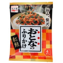 Produits d'épicerie japonaise | SATSUKI