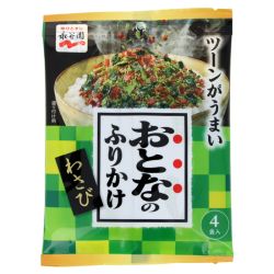 Produits d'épicerie japonaise | SATSUKI