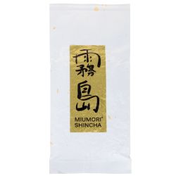 Sencha et Ryokucha | SATSUKI