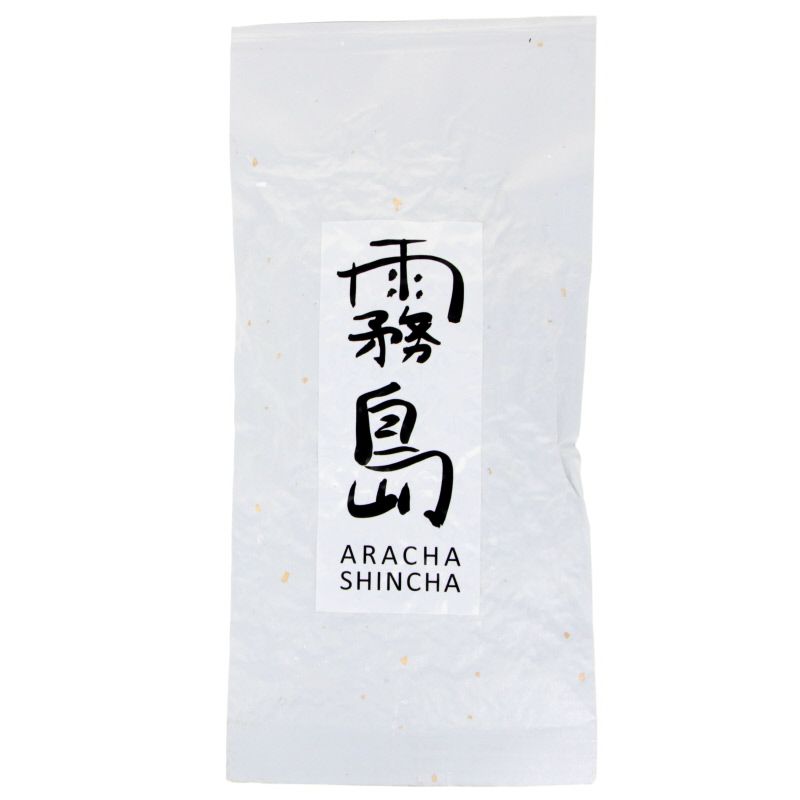 Kirishima organic Aracha green tea - 2026 1rst crop 80g Shutaro Hayashi ...