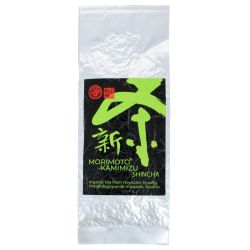 Sencha et Ryokucha | SATSUKI