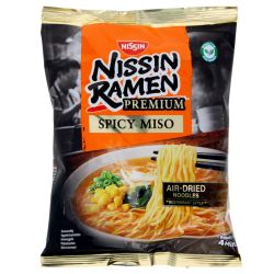 Japanese grocery products | SATSUKI