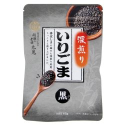 胡麻：タヒ二 | SATSUKI