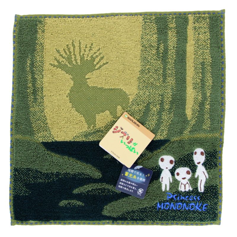 copy of Mini serviette Dans le bosquet - Mon voisin Totoro 25x25cm