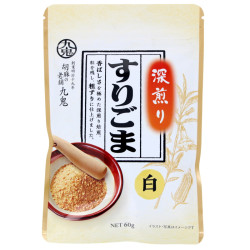 Sesame : Seeds & Tahini | SATSUKI