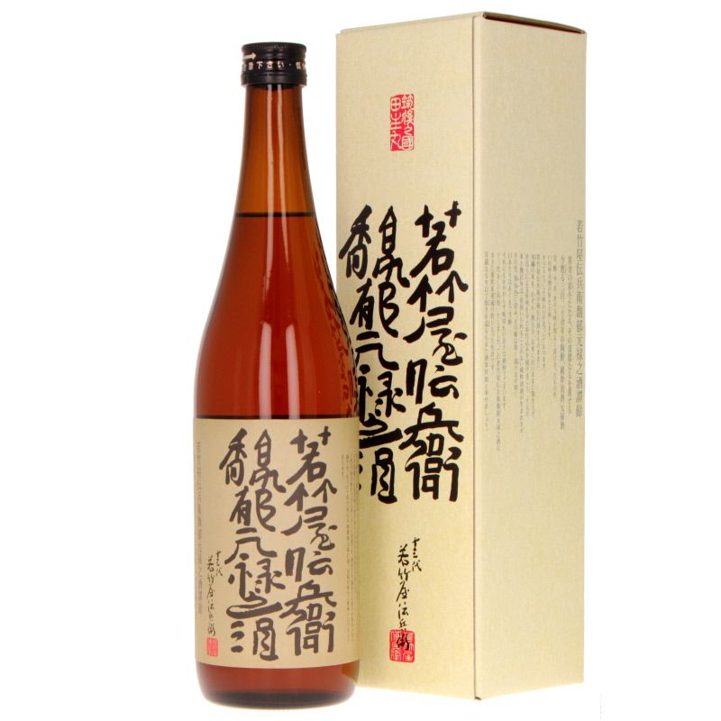 Genroku 5years aged Sake- Origin Fukuoka 72cl