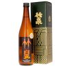 Chikusen Oranji Junmai Ginjo sake - Origin Hyogo 72cl