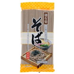 Japanese grocery products | SATSUKI