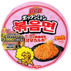 Japanese grocery products | SATSUKI